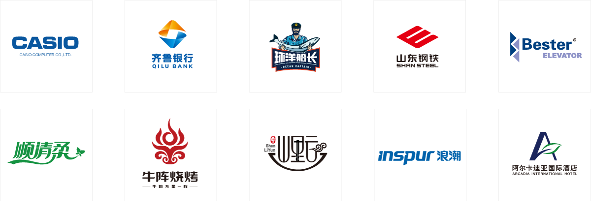 中云传媒客户案例